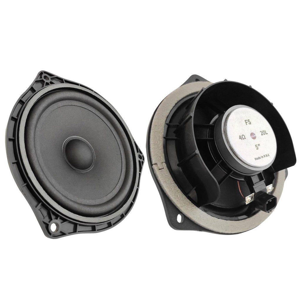 13cm Oto Hoparlör Koaksiyel 150w 1 Adet Orjinal Toyota Fullsound K-1420L