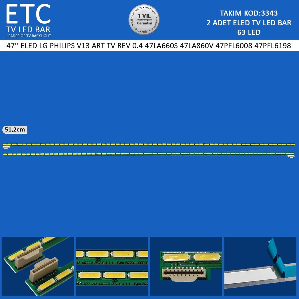 47" ELED LG PHILIPS V13 ART TV REV 0.4 47LA660S 47LA860V 47PFL6008 47PFL6198