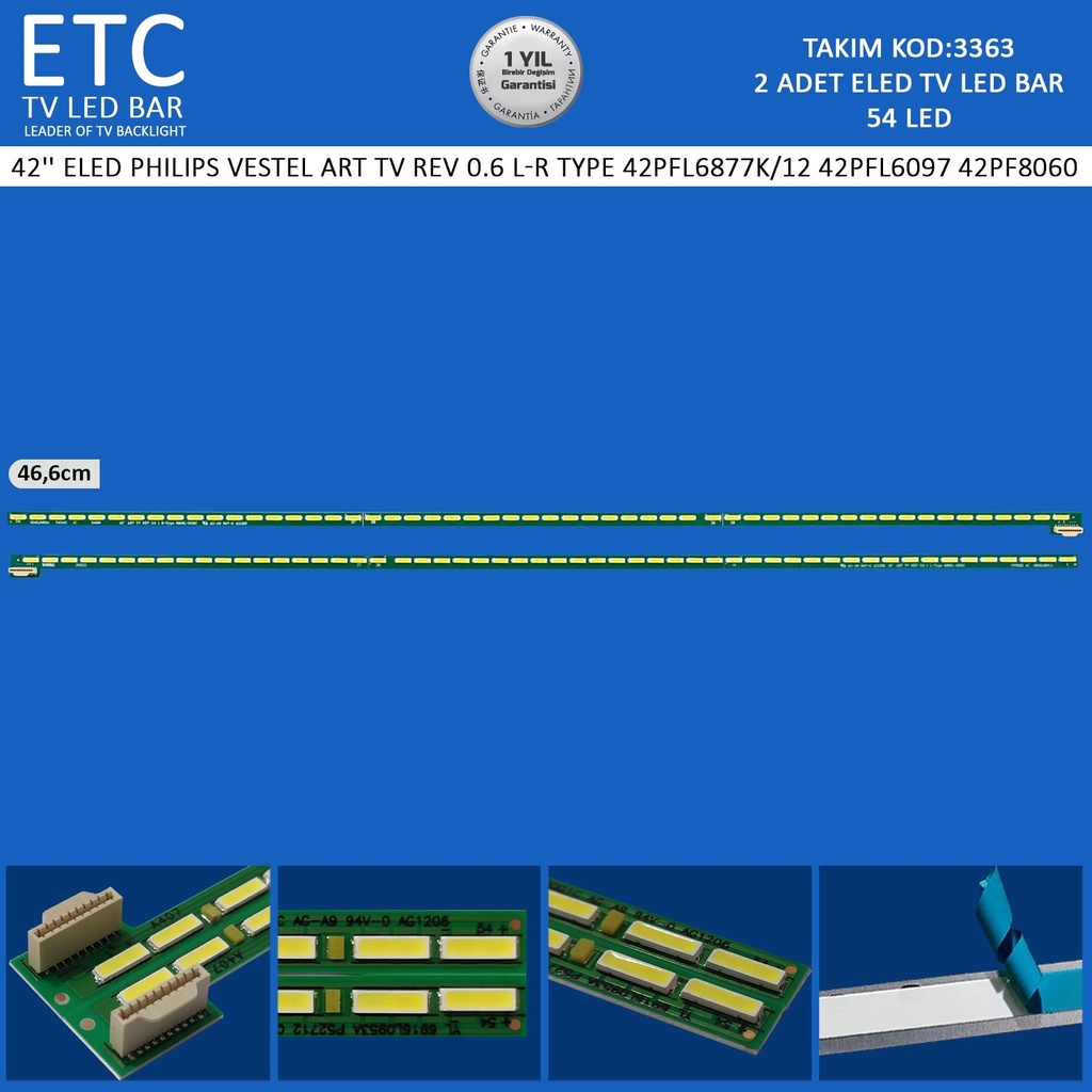 42" ELED Philips VESTEL ART TV REV 0.6 L-R TYPE 42PFL6877K/12 42PFL6097 42PF8060