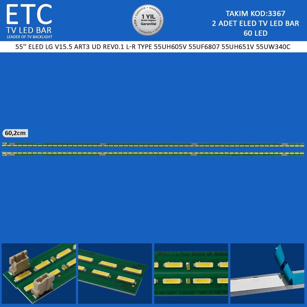 55" ELED LG V15.5 ART3 UD REV0.1 L-R TYPE 55UH605V 55UF6807 55UH651V 55UW340C