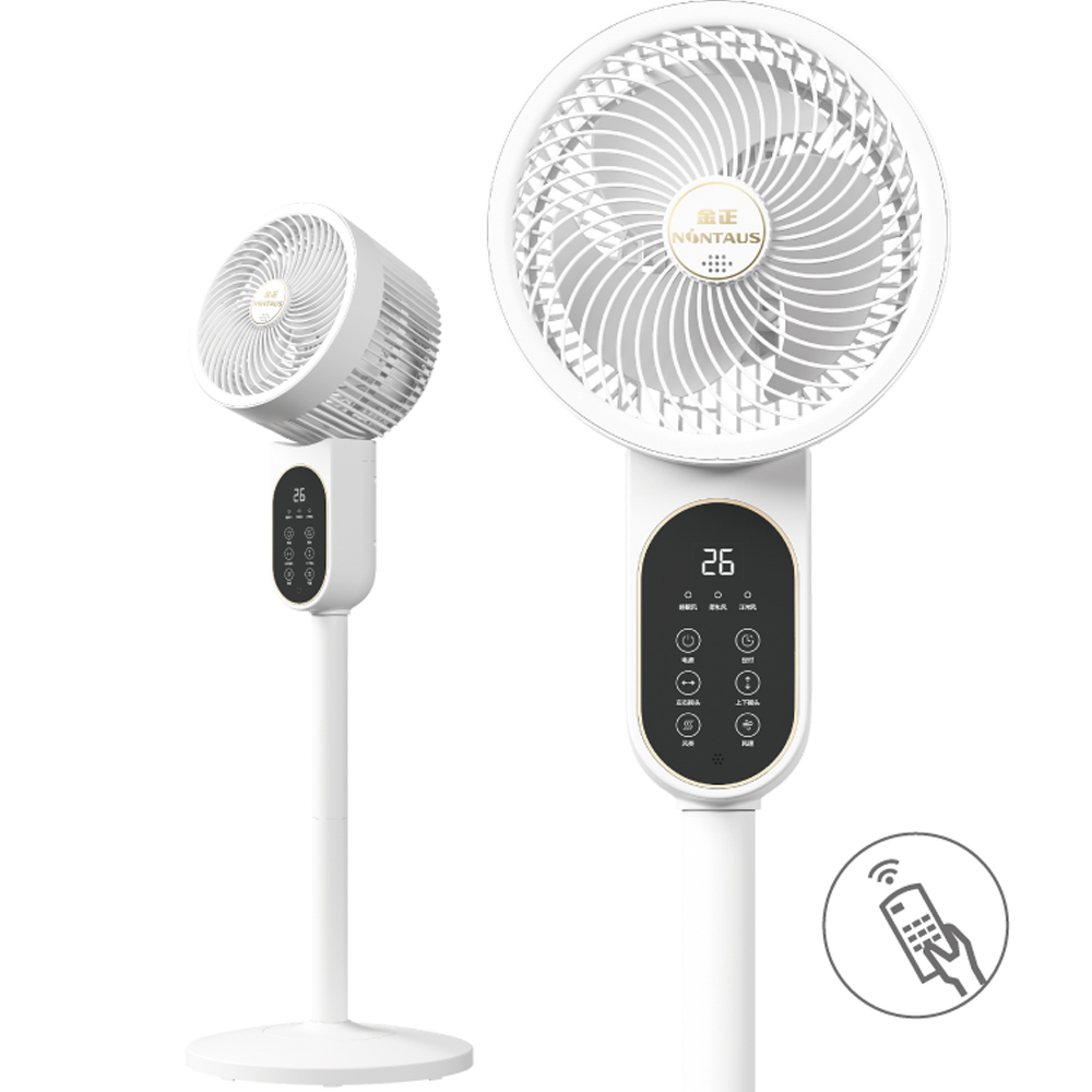 Ayaklı Vantilatör Kumandalı Fan FN-18