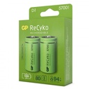 Şarjlı Büyük Pil D 5700mah Ni-Mh 2 Adet Reycko Gp-5700 R33