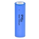 18650 Şarjlı Pil Başlıksız 3.7v 1200 Mah Li-İon Efcell 6539 R33