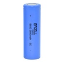 18650 Şarjlı Pil Başlıksız 3.7v 2600 5C Mah Li-İon Efcell 6543 R33