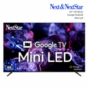 65'' 165 Ekran Mini Led Televizyon Full Hd 4K Google Tv Next Ye-65IDWG11