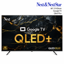 86'' 219 Ekran Televizyon QLed Plus Full Ultra Hd Google Tv Next Ye-86JFSG8