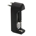 Pil Şarj Aleti 18650 3.7V 500ma PMR-W002